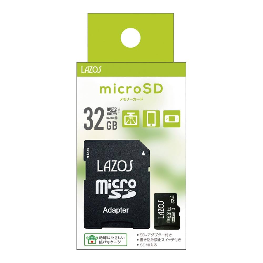 Amazon | LAZOS MicroSDHCカード UHS-1 U1 CLASS10 32GB L